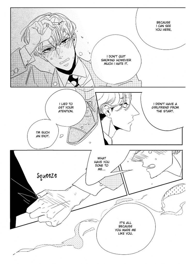 Datte, Oishii no ga Warui by TAKANASHI Morimichi [Eng] page 19