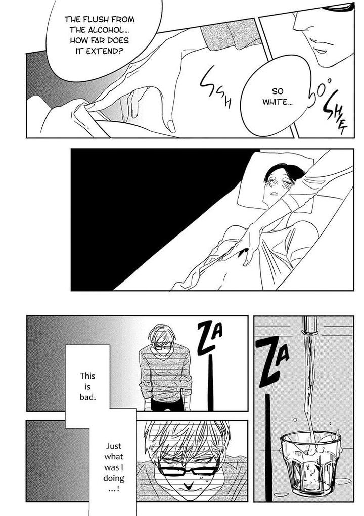 Datte, Oishii no ga Warui by TAKANASHI Morimichi [Eng] page 24