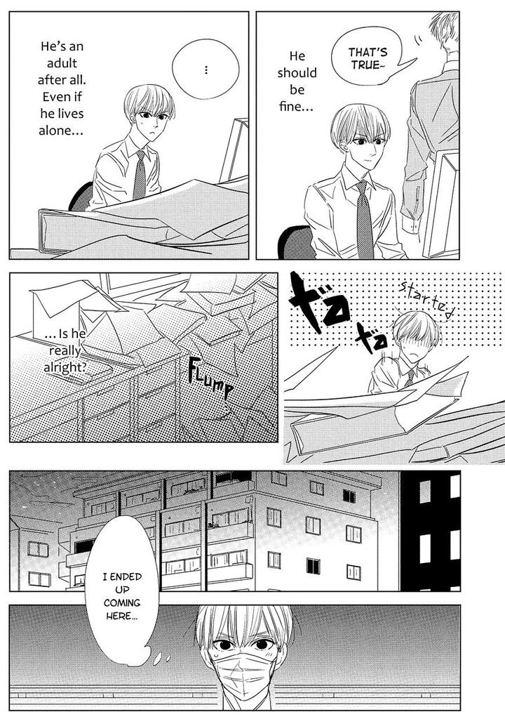 Datte, Oishii no ga Warui by TAKANASHI Morimichi [Eng] page 13