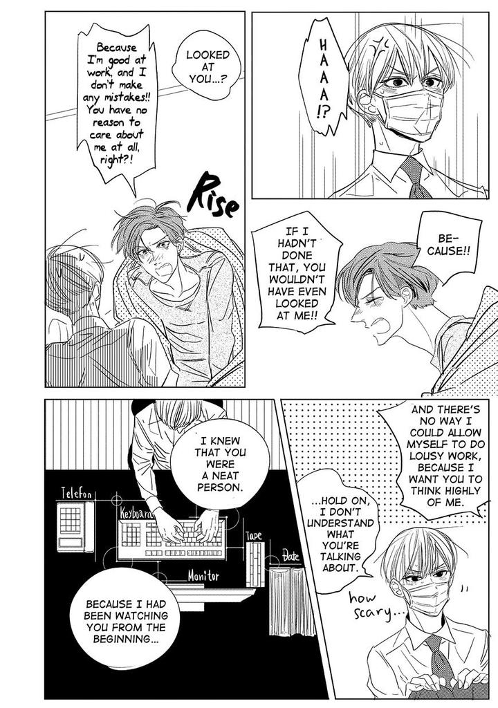 Datte, Oishii no ga Warui by TAKANASHI Morimichi [Eng] page 20