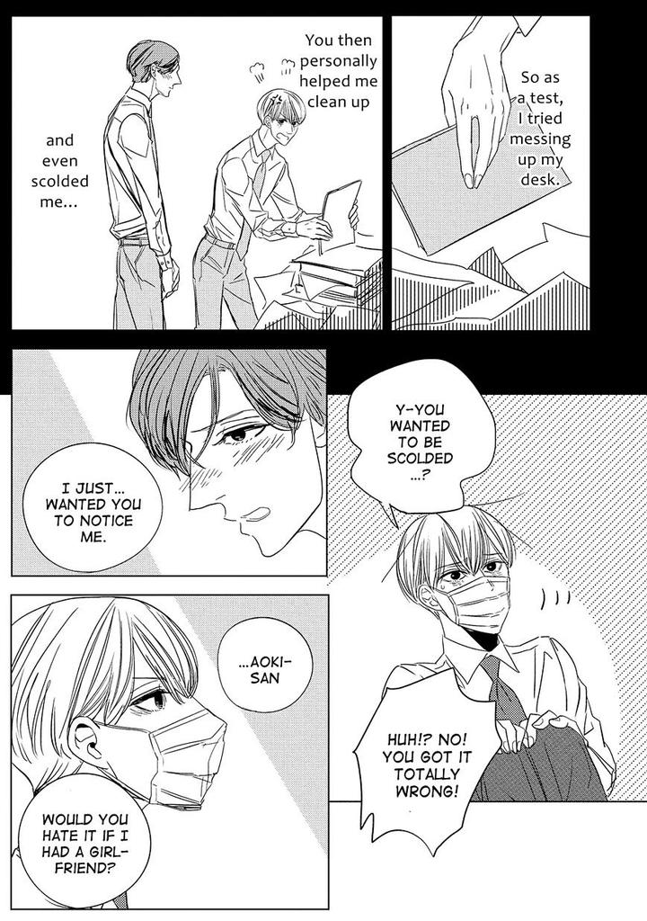 Datte, Oishii no ga Warui by TAKANASHI Morimichi [Eng] page 21