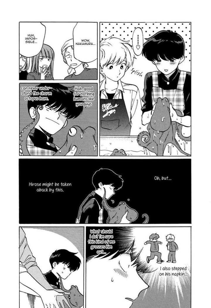 Ganbare! Nakamura-kun!! by Syundei – Ch. 7-11.5 [Eng] page 13