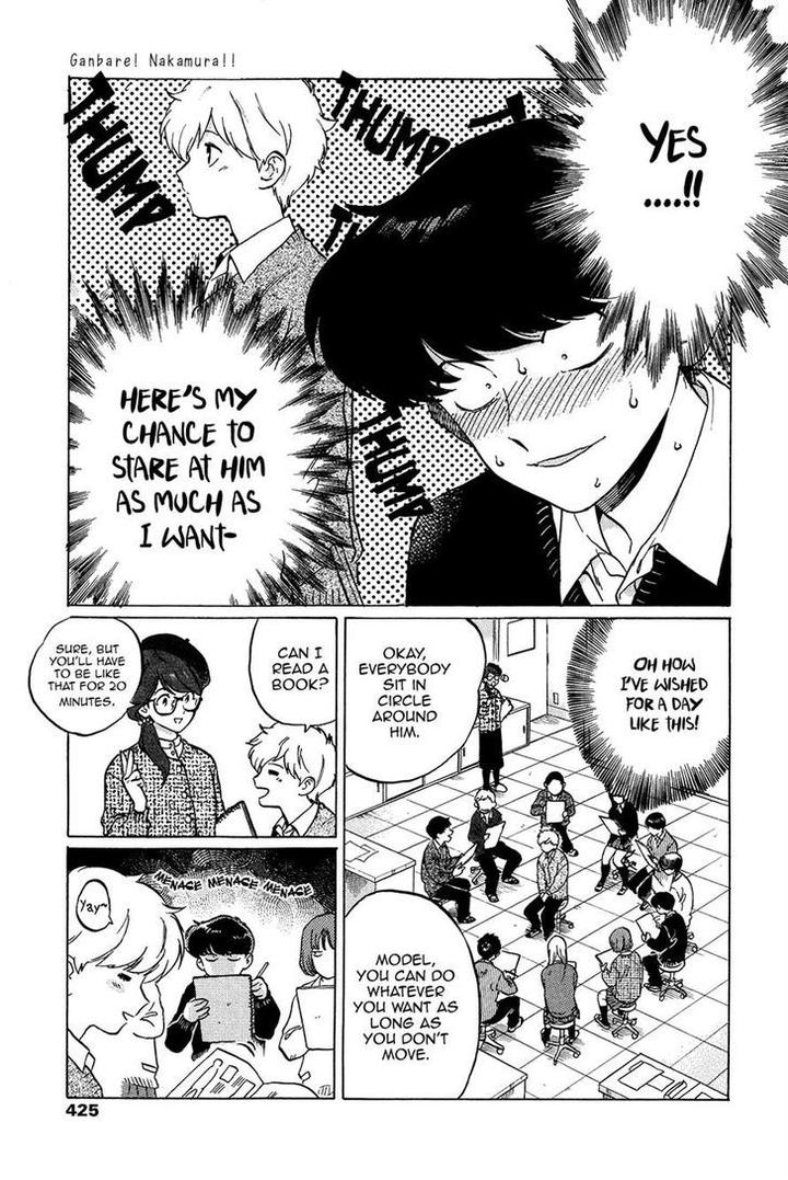 Ganbare! Nakamura-kun!! by Syundei – Ch. 7-11.5 [Eng] page 4