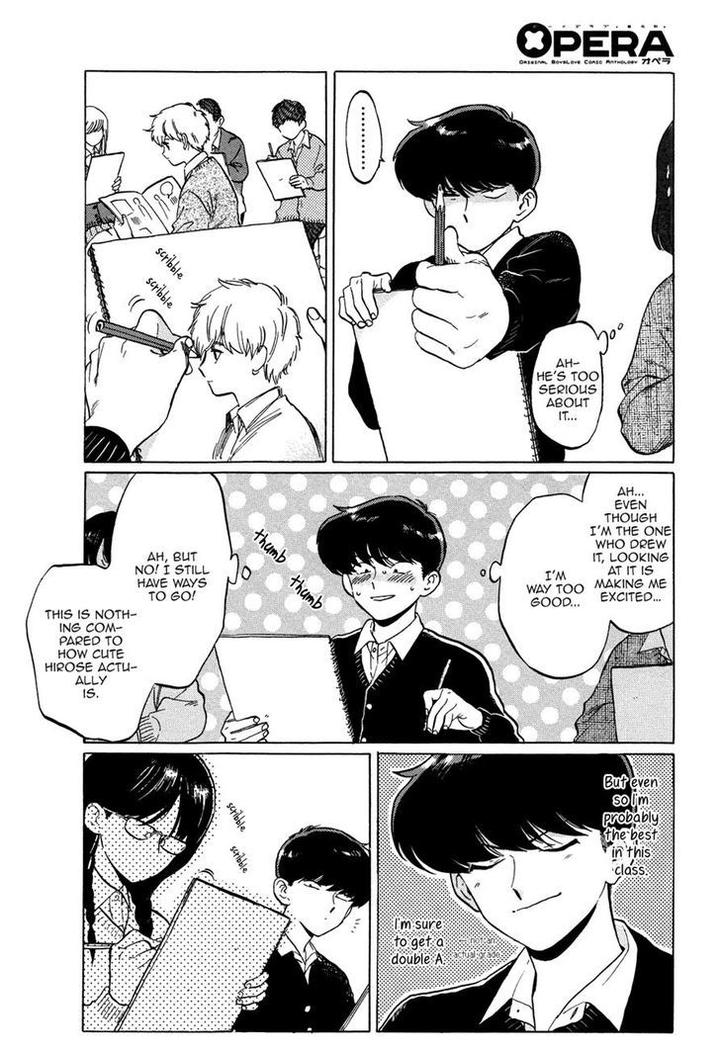 Ganbare! Nakamura-kun!! by Syundei – Ch. 7-11.5 [Eng] page 7