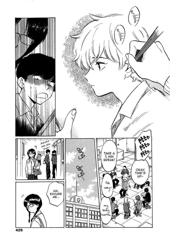 Ganbare! Nakamura-kun!! by Syundei – Ch. 7-11.5 [Eng] page 8