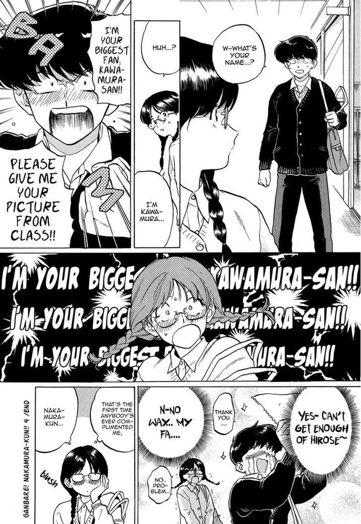 Ganbare! Nakamura-kun!! by Syundei – Ch. 7-11.5 [Eng] page 9