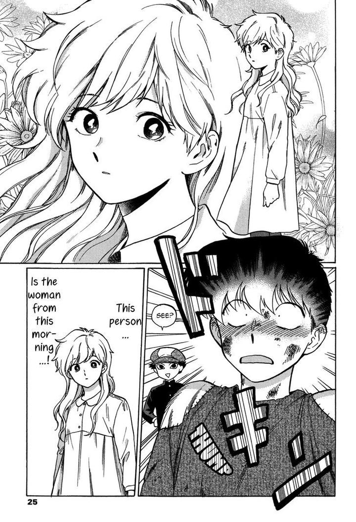 Ganbare! Nakamura-kun!! by Syundei – Ch. 7-11.5 [Eng] page 23