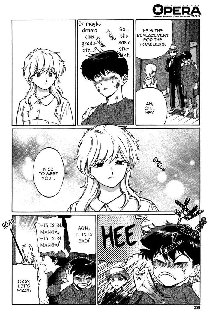 Ganbare! Nakamura-kun!! by Syundei – Ch. 7-11.5 [Eng] page 24