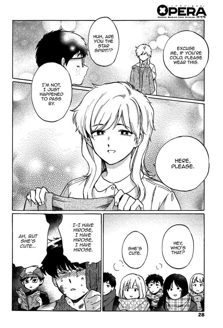 Ganbare! Nakamura-kun!! by Syundei – Ch. 7-11.5 [Eng] page 26