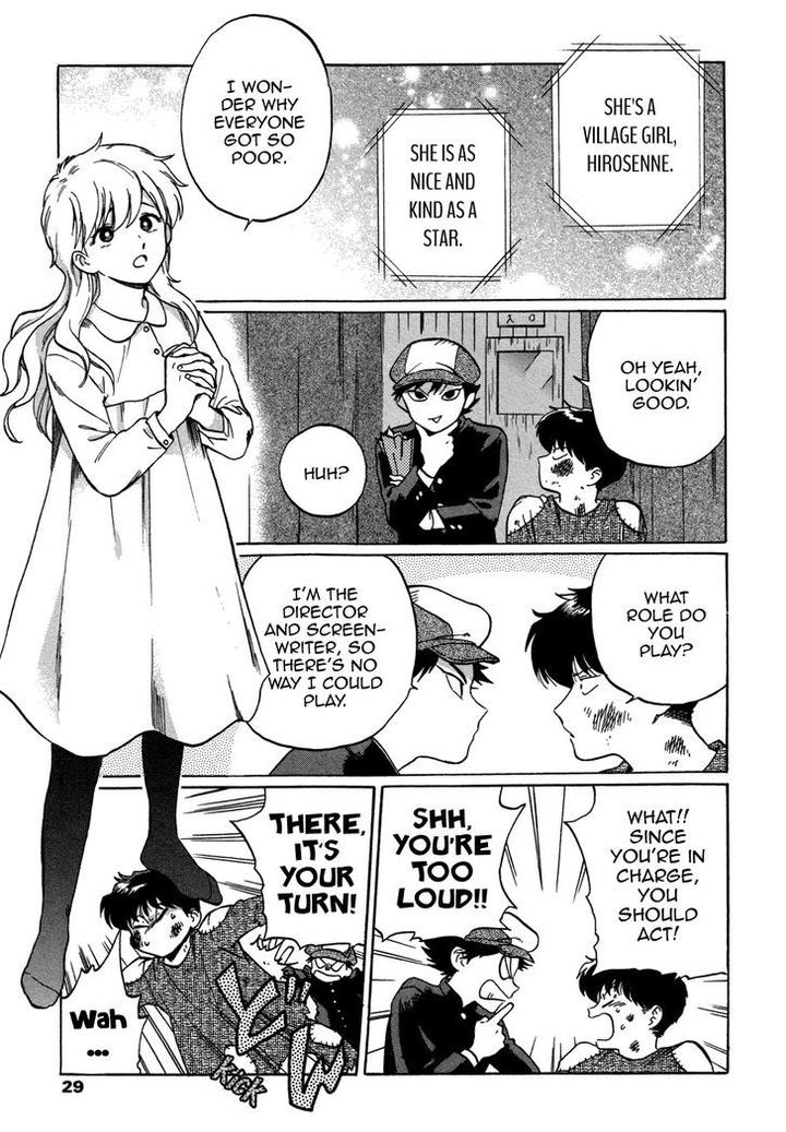 Ganbare! Nakamura-kun!! by Syundei – Ch. 7-11.5 [Eng] page 27