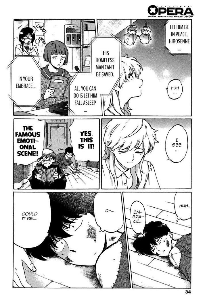 Ganbare! Nakamura-kun!! by Syundei – Ch. 7-11.5 [Eng] page 32