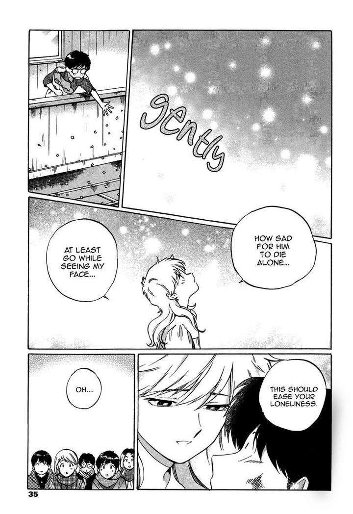 Ganbare! Nakamura-kun!! by Syundei – Ch. 7-11.5 [Eng] page 33