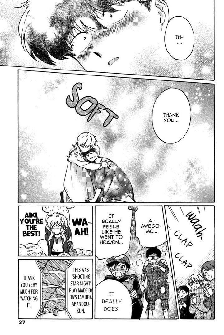 Ganbare! Nakamura-kun!! by Syundei – Ch. 7-11.5 [Eng] page 35