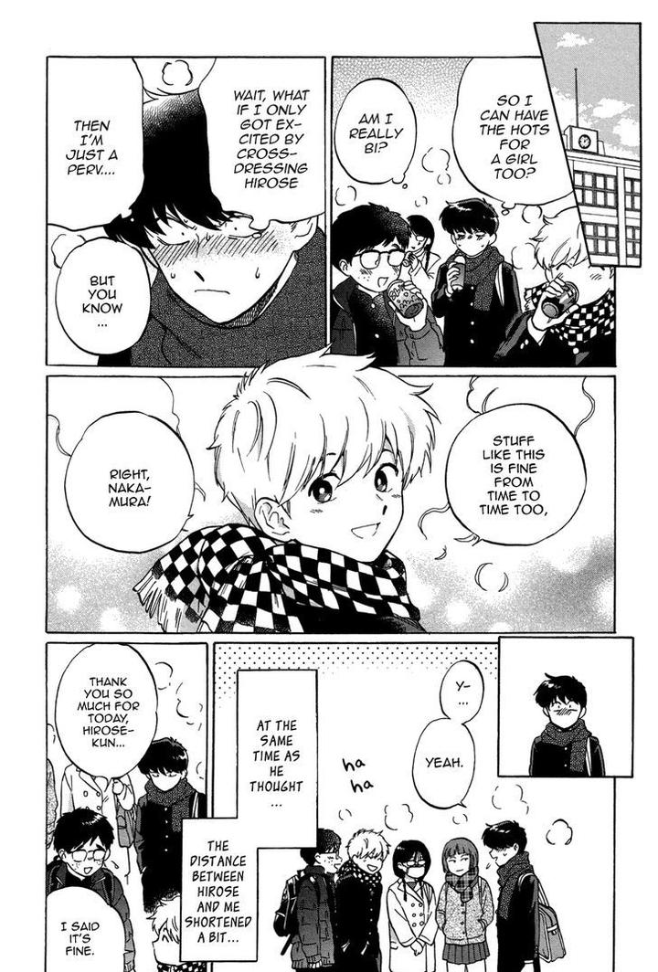 Ganbare! Nakamura-kun!! by Syundei – Ch. 7-11.5 [Eng] page 39