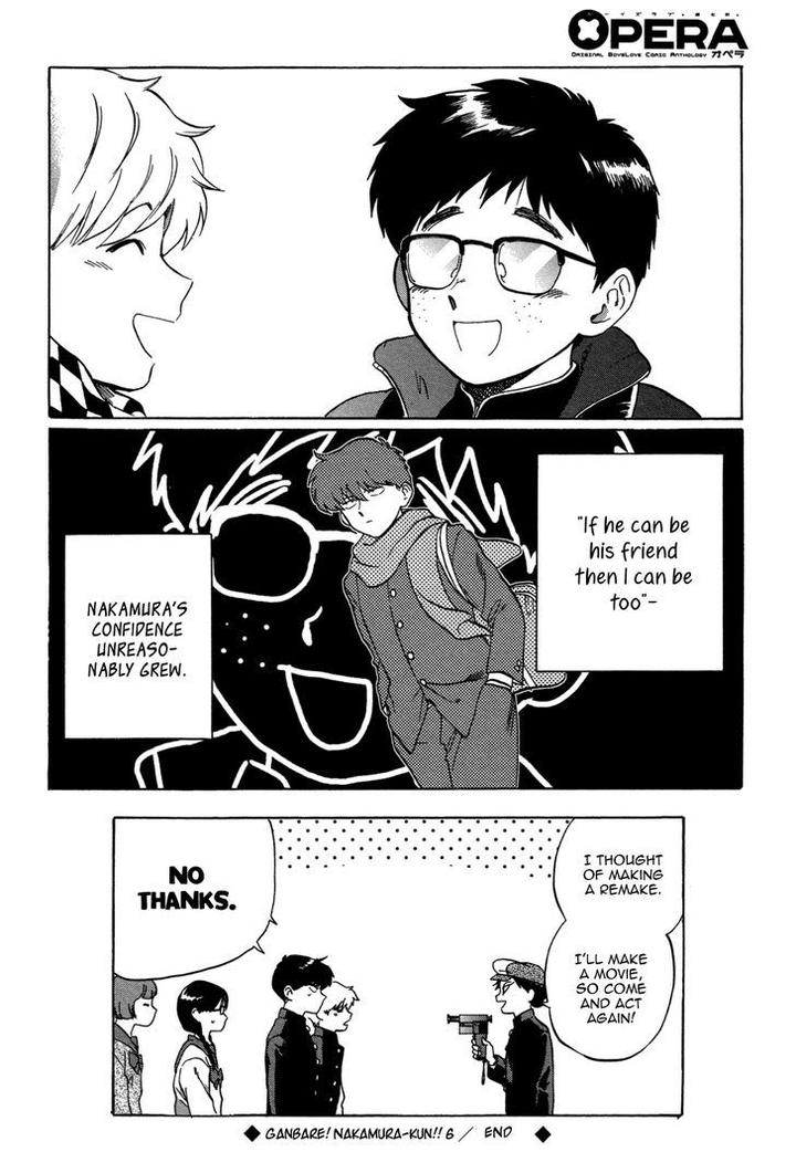 Ganbare! Nakamura-kun!! by Syundei – Ch. 7-11.5 [Eng] page 40