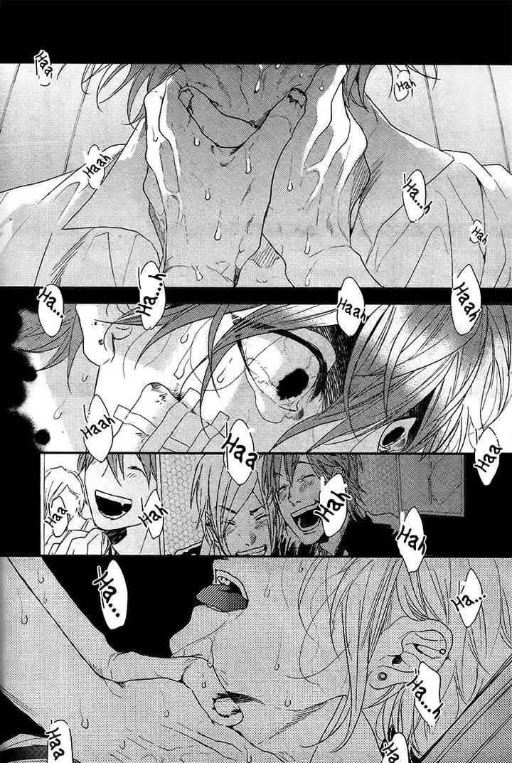 Hadakeru Kaibutsu by Ogeretsu Tanaka [Kr] page 2