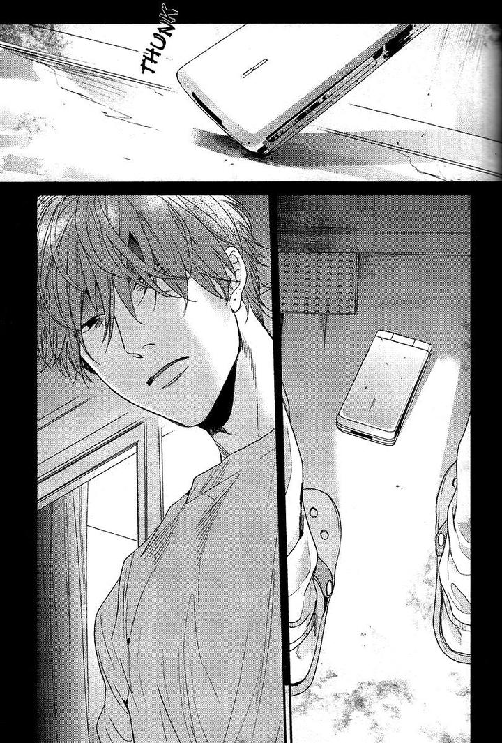 Hadakeru Kaibutsu by Ogeretsu Tanaka [Kr] page 25