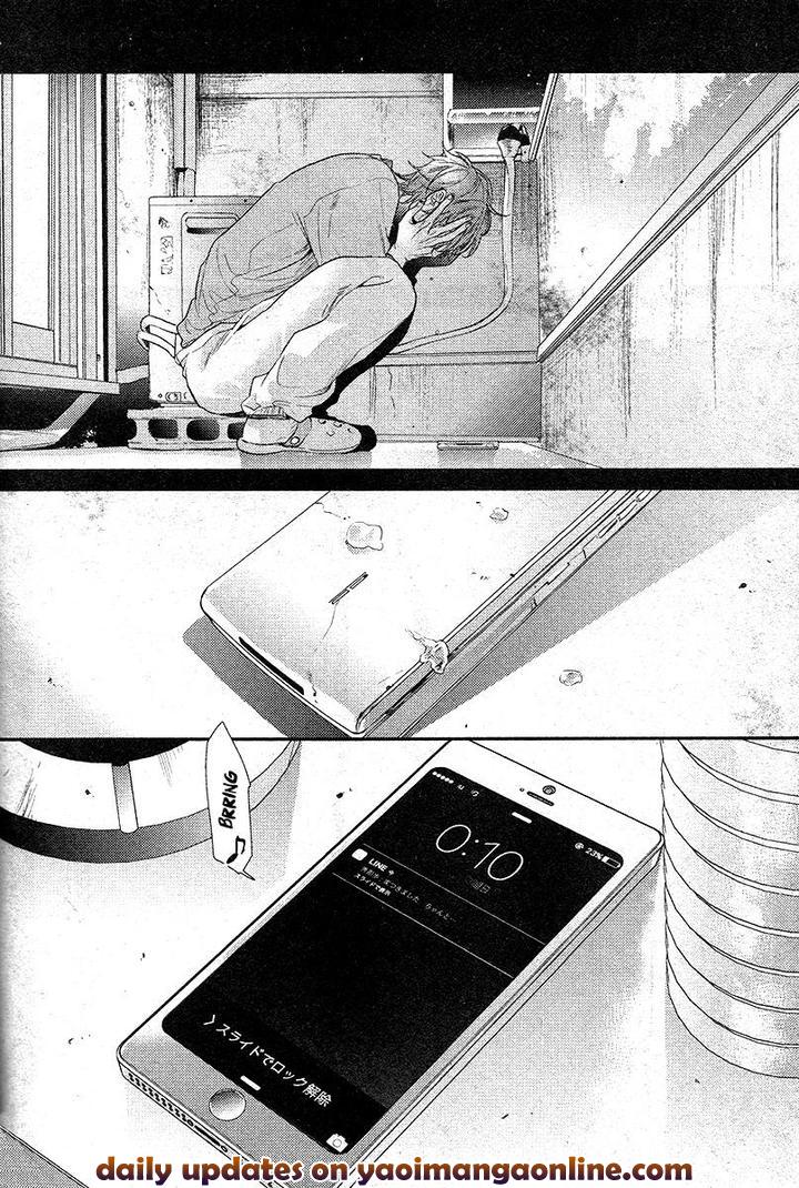 Hadakeru Kaibutsu by Ogeretsu Tanaka [Kr] page 26