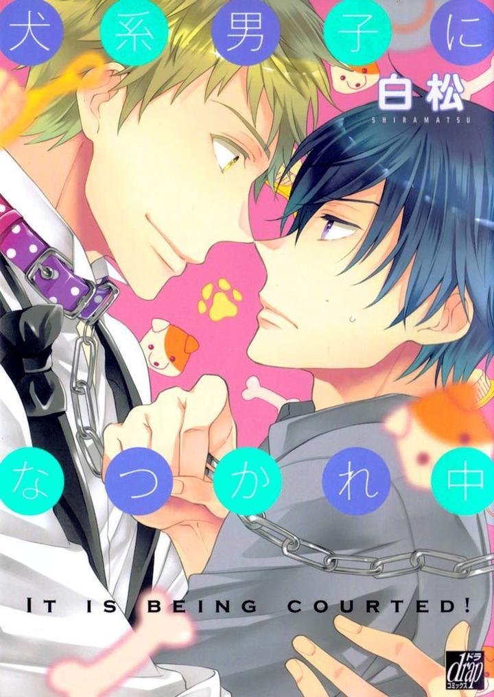 Inukei Danshi ni Natsukarechuu by Shiramatsu [Eng] page 4