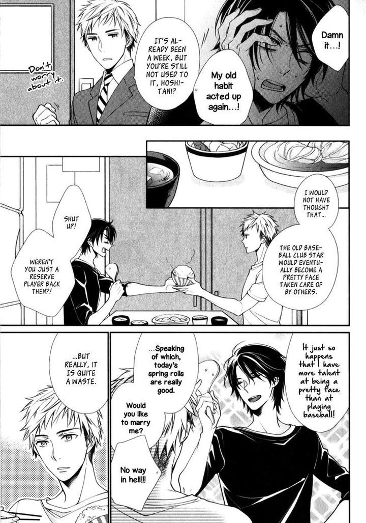 Inukei Danshi ni Natsukarechuu by Shiramatsu [Eng] page 12