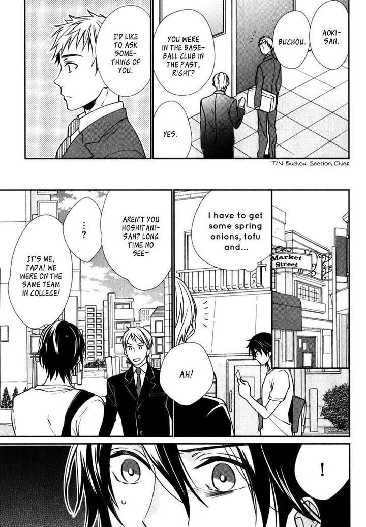 Inukei Danshi ni Natsukarechuu by Shiramatsu [Eng] page 24