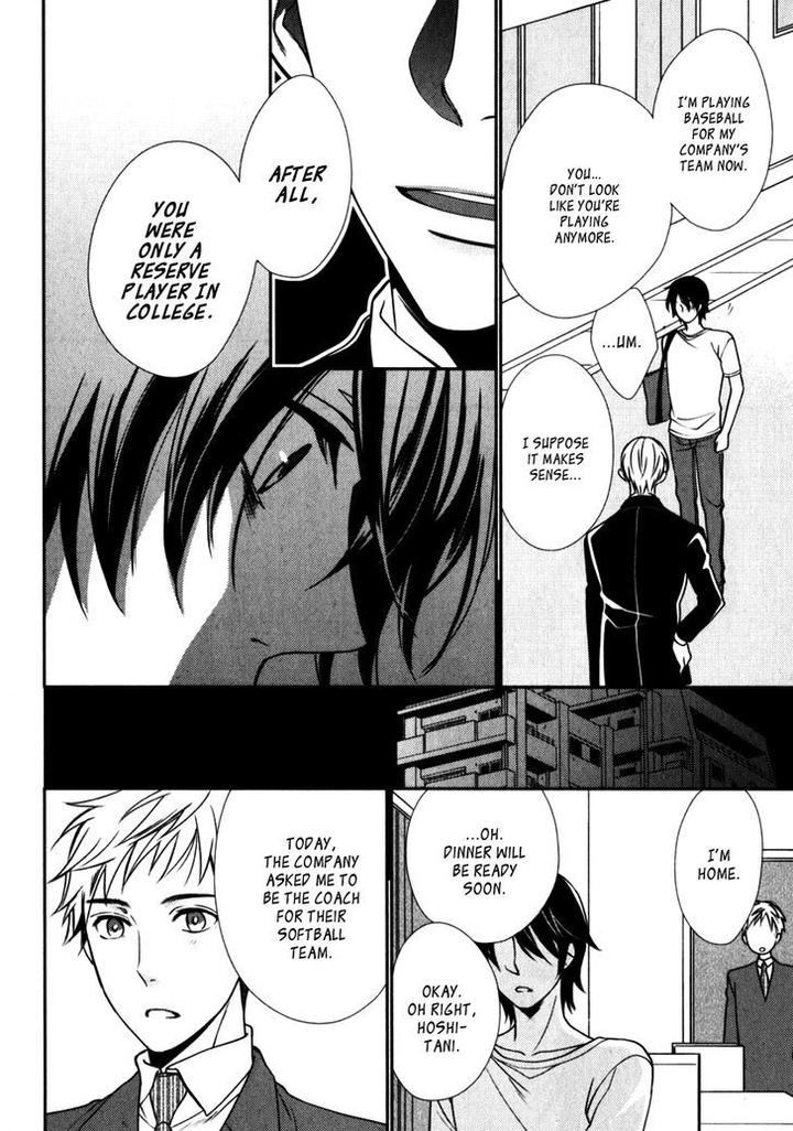 Inukei Danshi ni Natsukarechuu by Shiramatsu [Eng] page 25