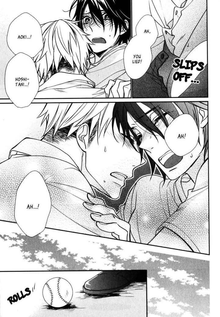 Inukei Danshi ni Natsukarechuu by Shiramatsu [Eng] page 32