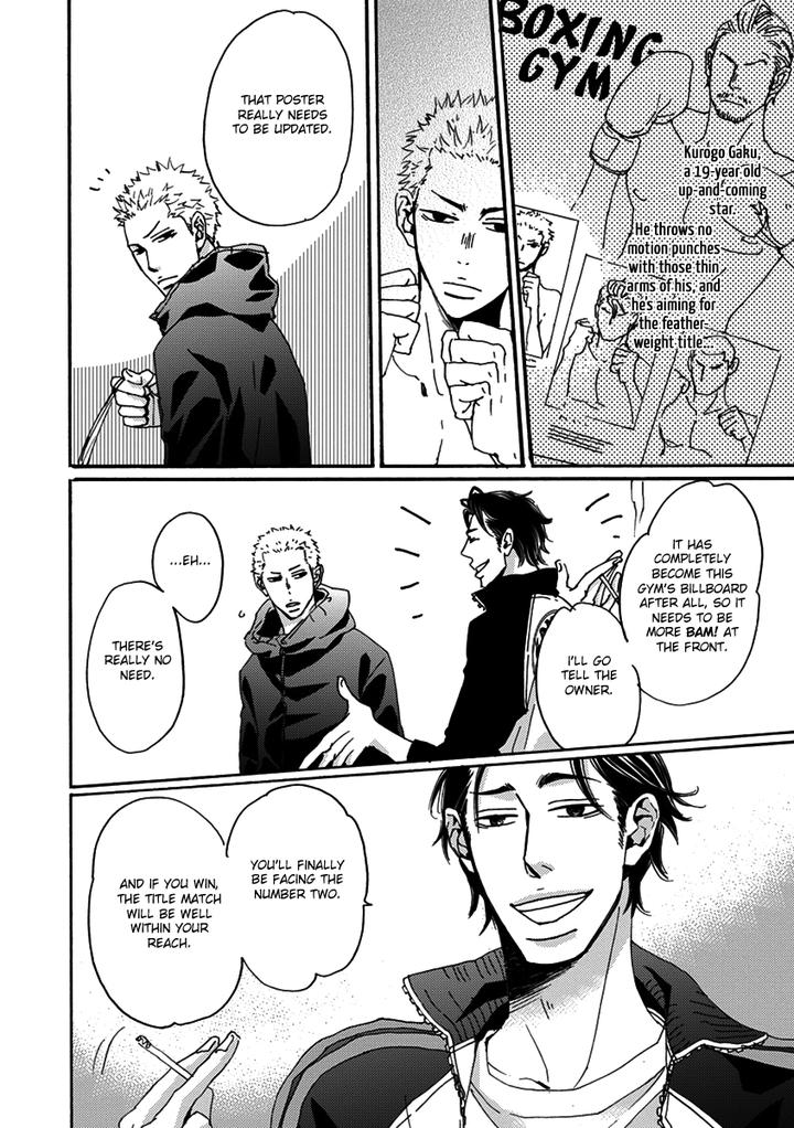 Inu to Kake Tsuki by Unohana – Ch. 2 [Eng] page 9