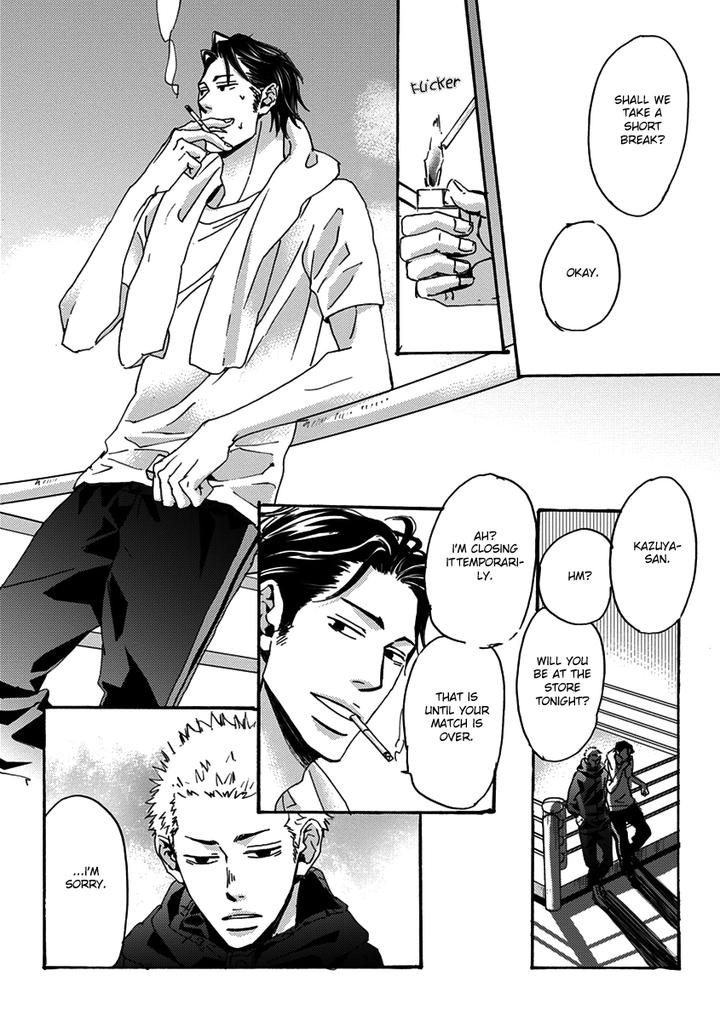 Inu to Kake Tsuki by Unohana – Ch. 2 [Eng] page 13