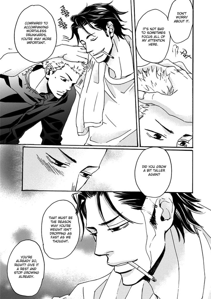 Inu to Kake Tsuki by Unohana – Ch. 2 [Eng] page 14