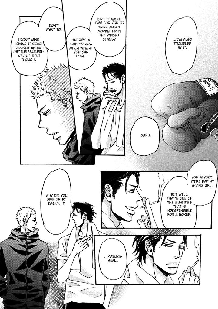 Inu to Kake Tsuki by Unohana – Ch. 2 [Eng] page 15