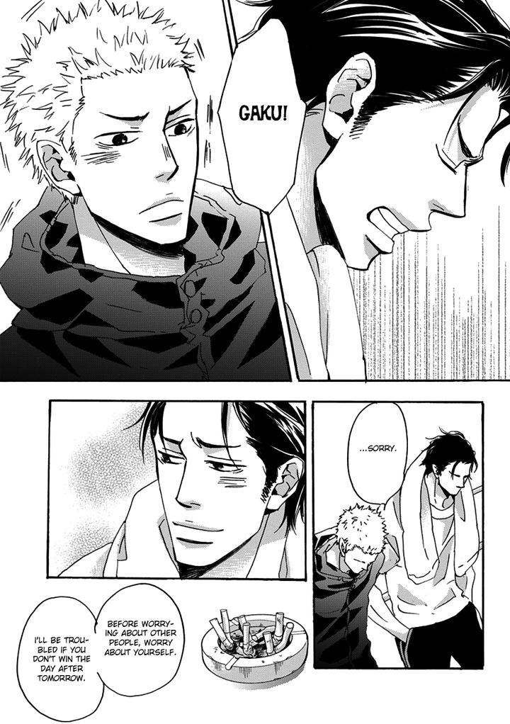 Inu to Kake Tsuki by Unohana – Ch. 2 [Eng] page 17