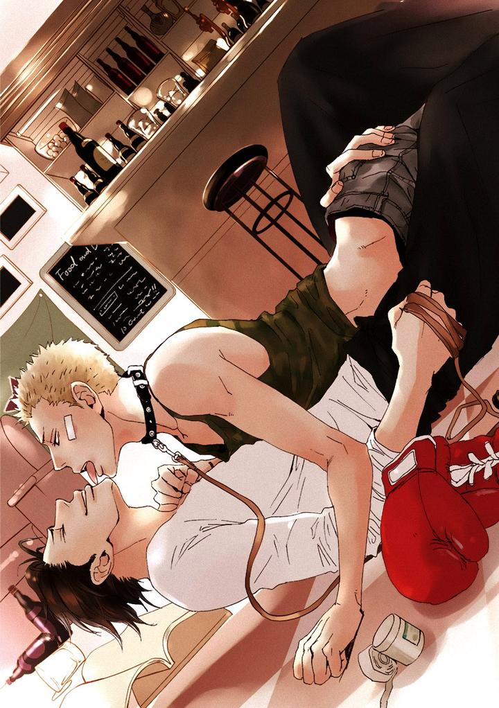 Inu to Kake Tsuki by Unohana – Ch. 2 [Eng] page 2