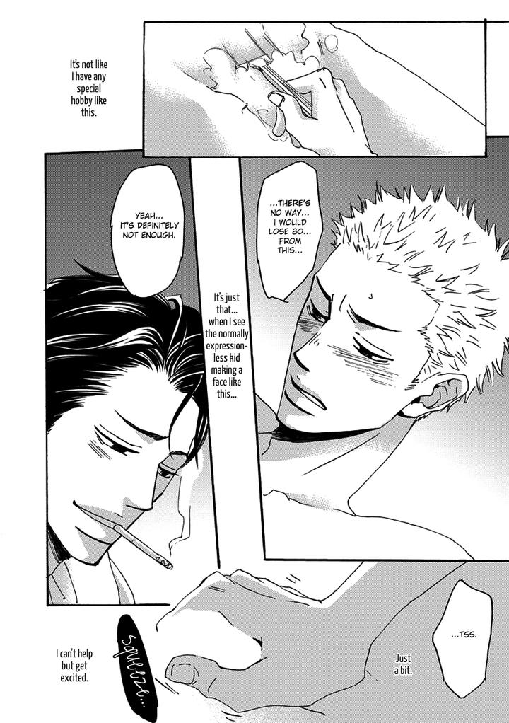 Inu to Kake Tsuki by Unohana – Ch. 2 [Eng] page 23