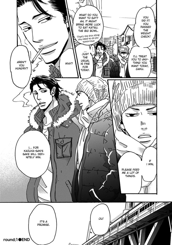 Inu to Kake Tsuki by Unohana – Ch. 2 [Eng] page 27