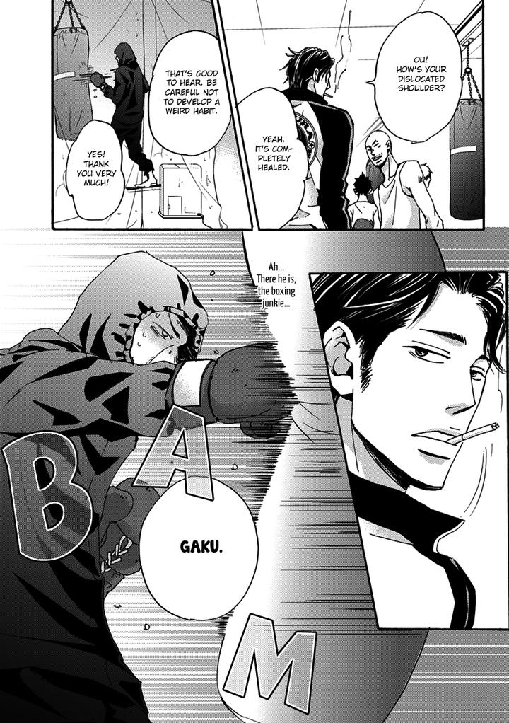 Inu to Kake Tsuki by Unohana – Ch. 2 [Eng] page 5