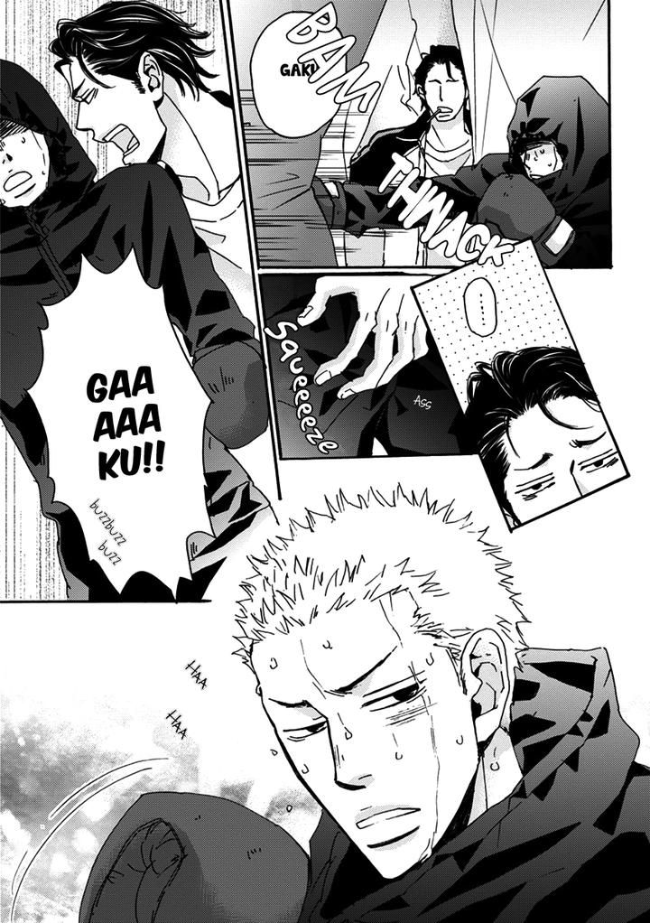 Inu to Kake Tsuki by Unohana – Ch. 2 [Eng] page 6