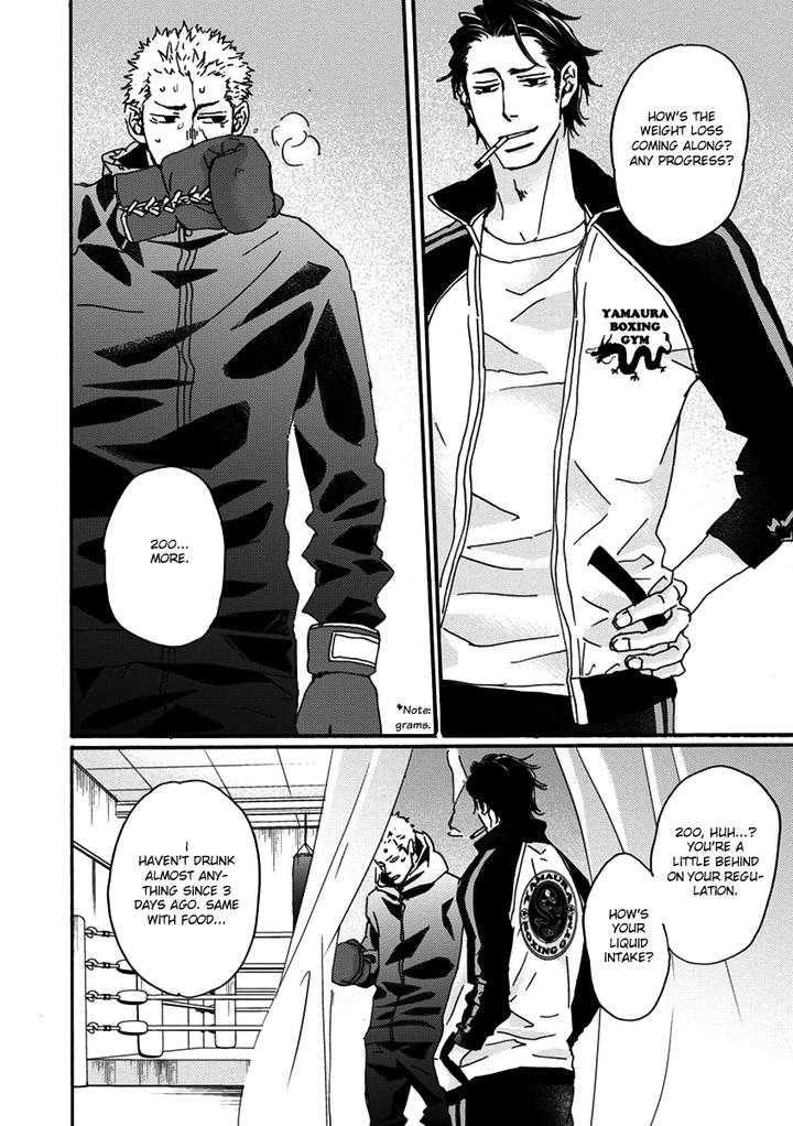 Inu to Kake Tsuki by Unohana – Ch. 2 [Eng] page 7