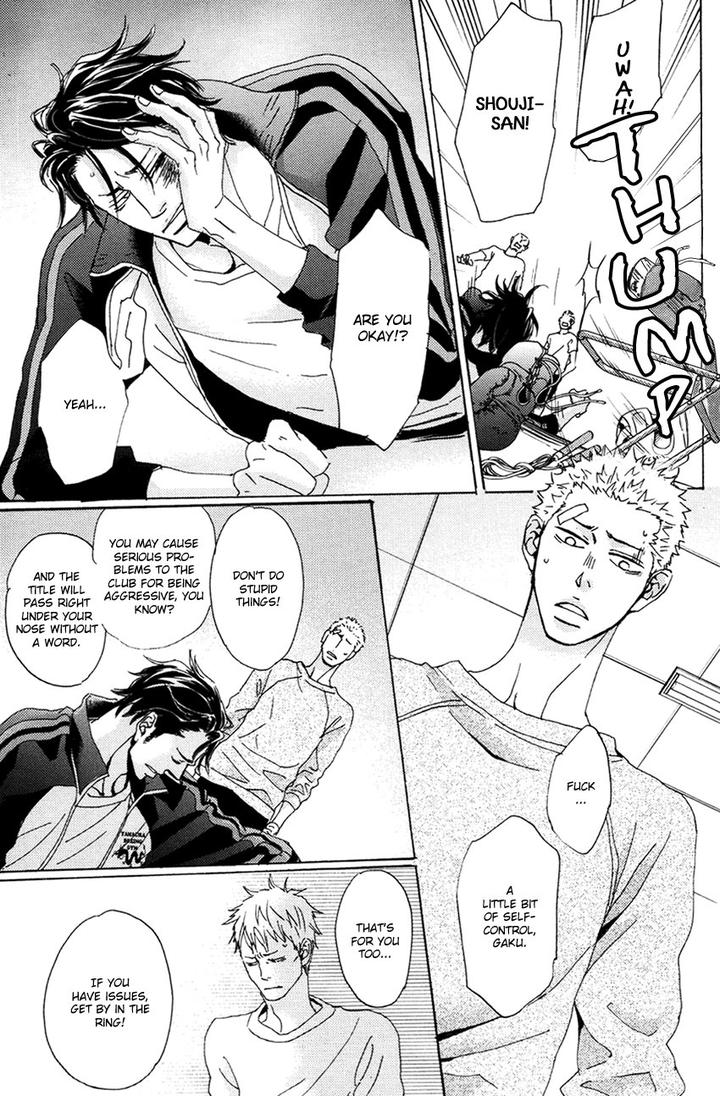 Inu to Kake Tsuki by Unohana – Ch. 2 [Eng] page 15