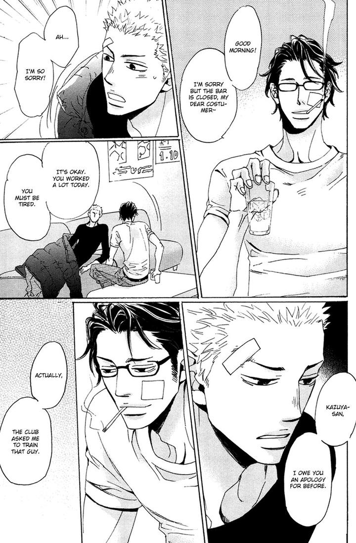 Inu to Kake Tsuki by Unohana – Ch. 2 [Eng] page 21