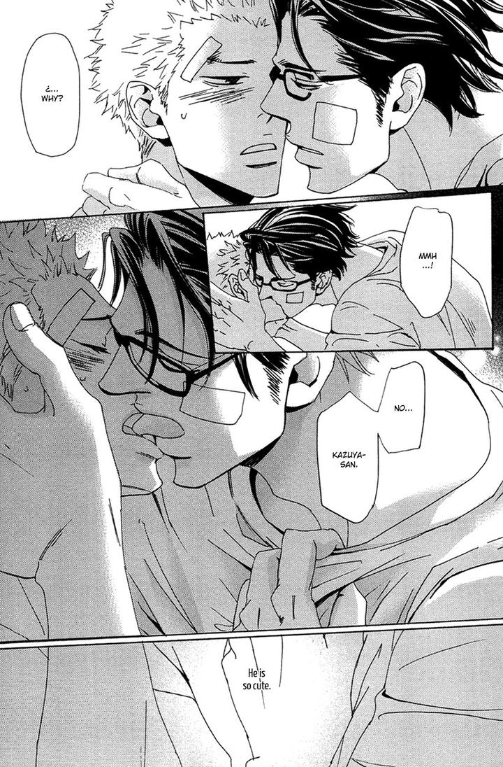 Inu to Kake Tsuki by Unohana – Ch. 2 [Eng] page 25