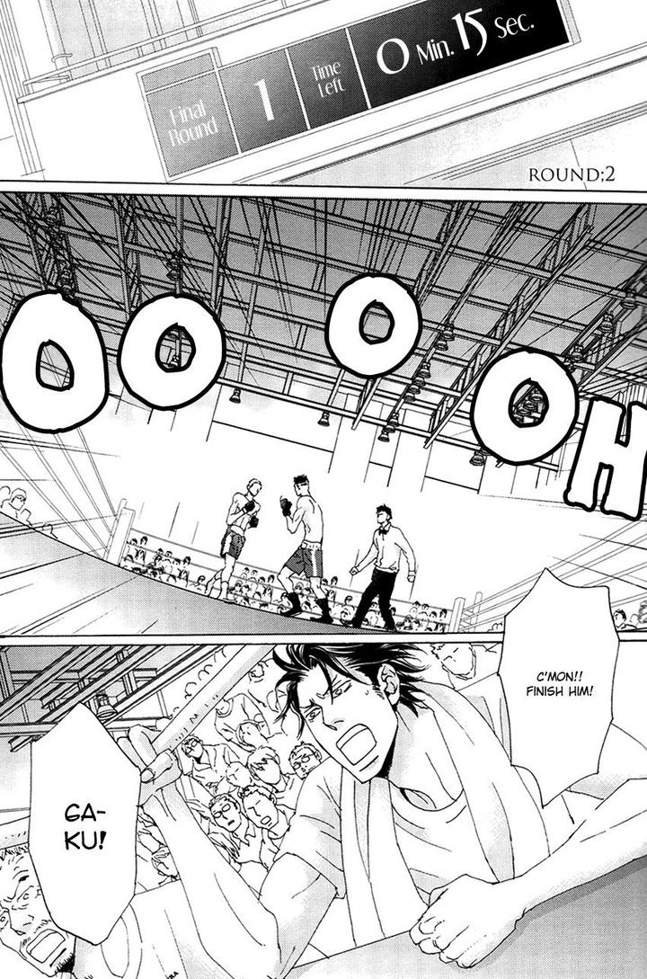 Inu to Kake Tsuki by Unohana – Ch. 2 [Eng] page 3