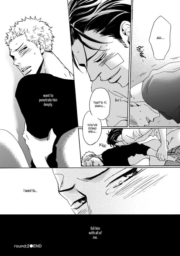 Inu to Kake Tsuki by Unohana – Ch. 2 [Eng] page 34