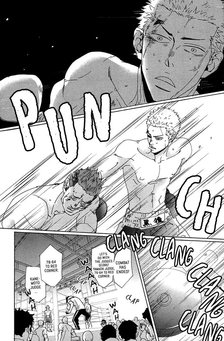 Inu to Kake Tsuki by Unohana – Ch. 2 [Eng] page 4