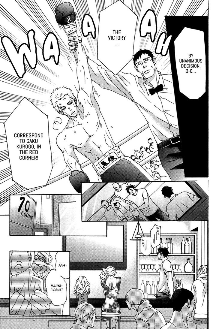 Inu to Kake Tsuki by Unohana – Ch. 2 [Eng] page 5