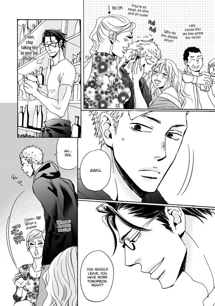 Inu to Kake Tsuki by Unohana – Ch. 2 [Eng] page 8