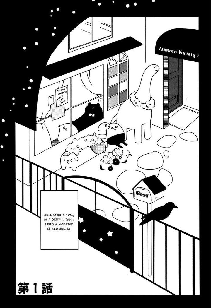 Itoshi no Anneli by Ishiko [Eng] page 5