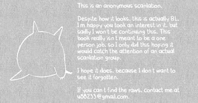 Itoshi no Anneli by Ishiko [Eng] page 15