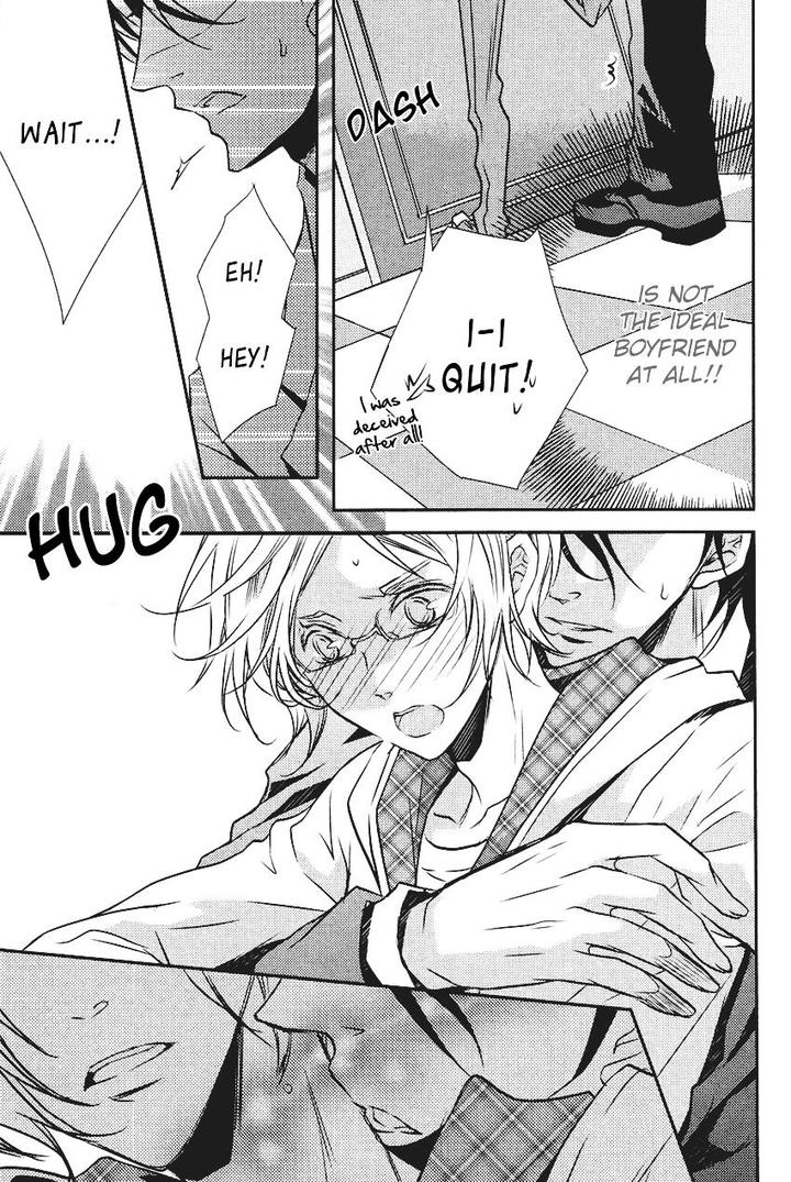 Kari Kare!! by TAKAGI Ryo – Ch. 4 [Eng] page 5