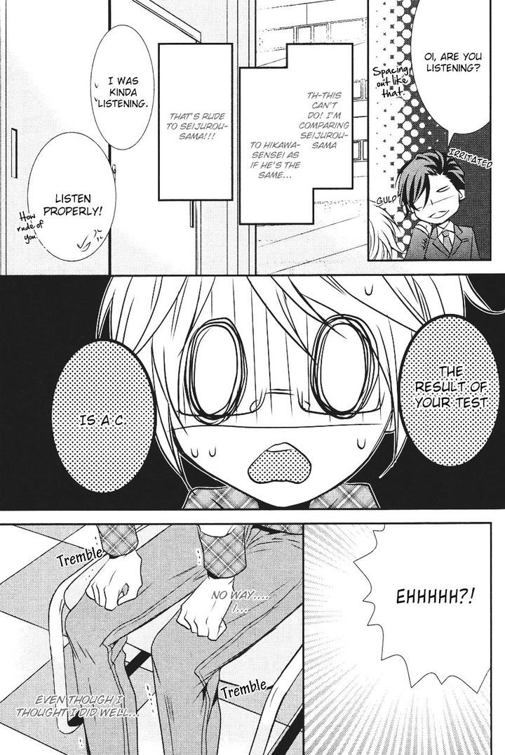 Kari Kare!! by TAKAGI Ryo – Ch. 4 [Eng] page 9